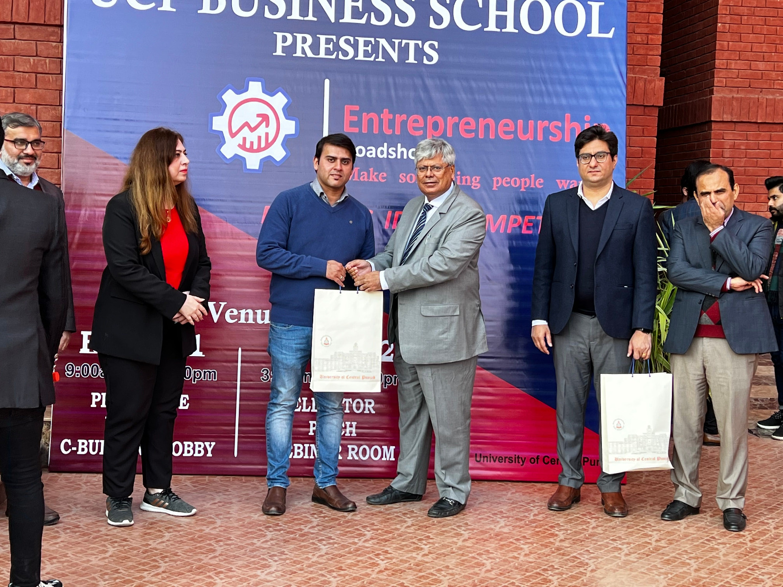 Image gallery marquee