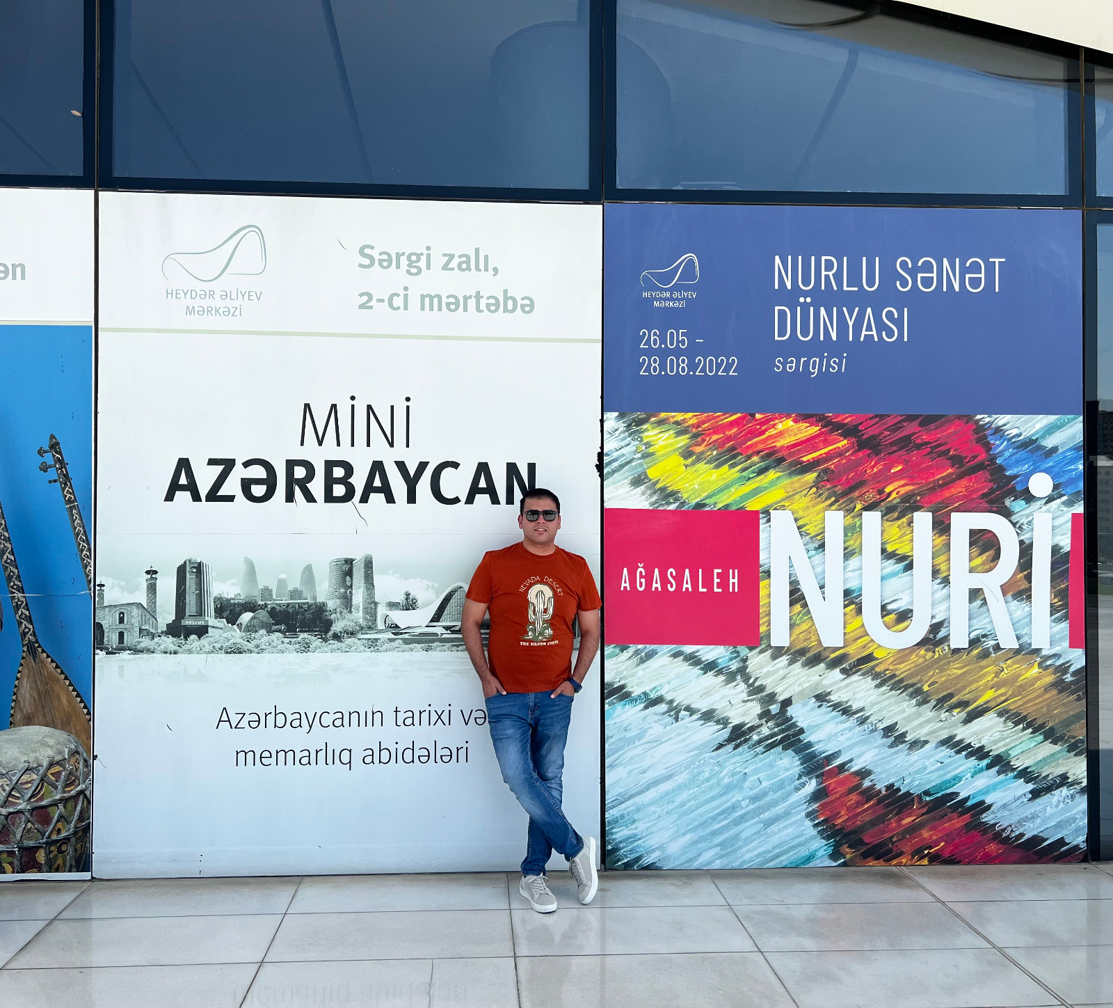 Image gallery marquee